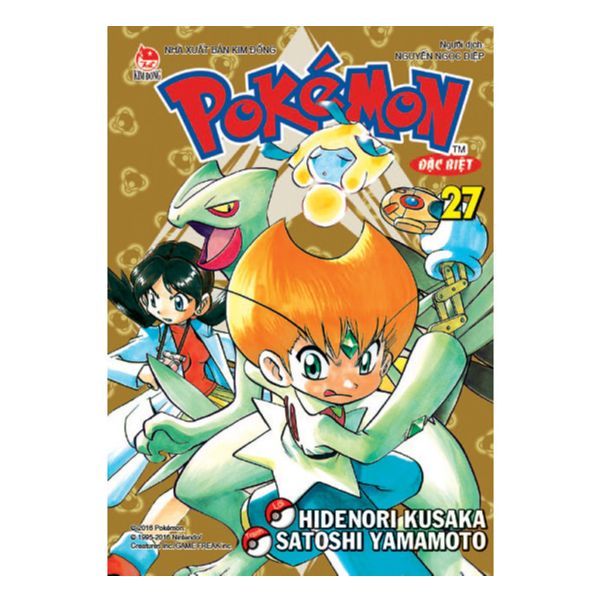 Pokemon - Tập 27