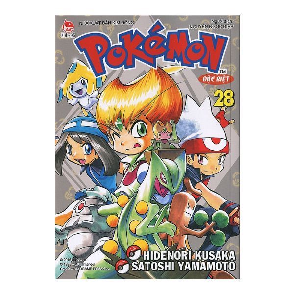Pokemon - Tập 28