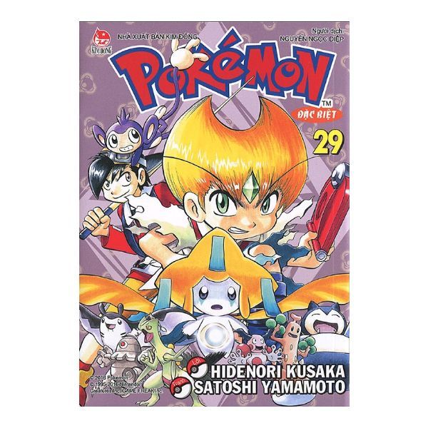 Pokemon - Tập 29