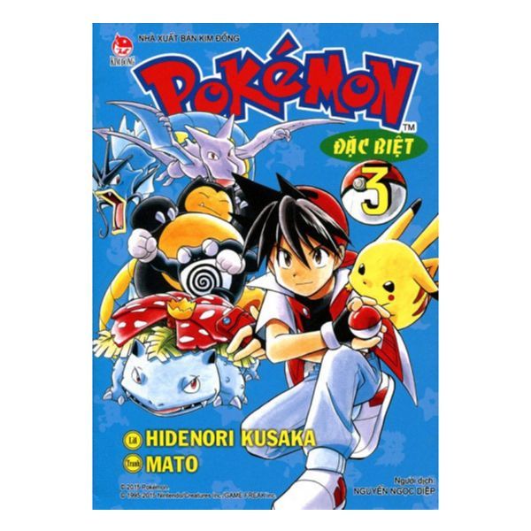 Pokemon - Tập 3