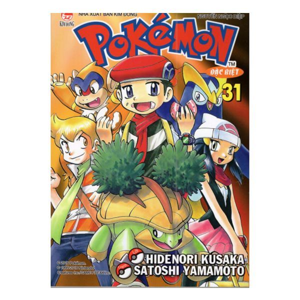 Pokemon - Tập 31