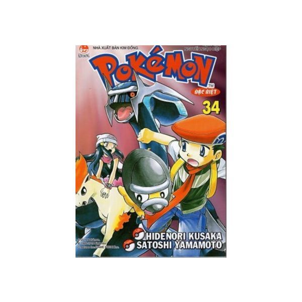 Pokemon - Tập 34