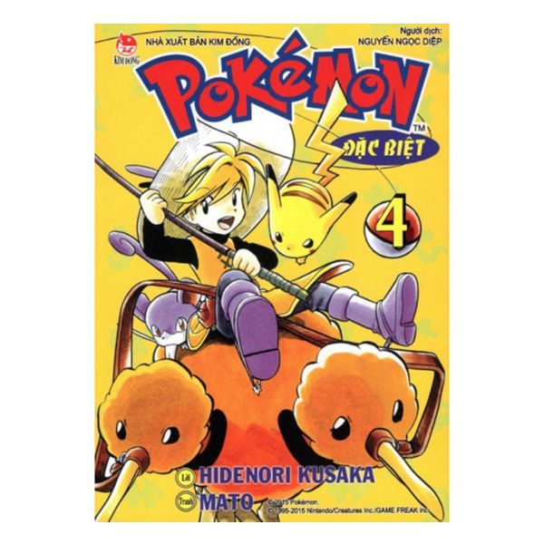 Pokemon - Tập 4