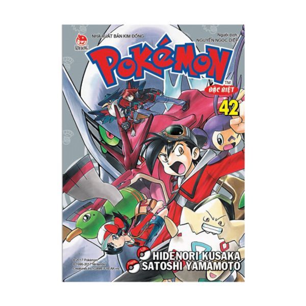 Pokemon - Tập 42