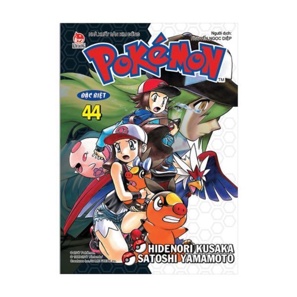 Pokemon - Tập 44
