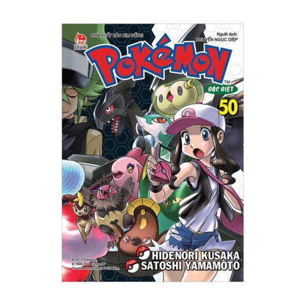 Pokemon - Tập 50