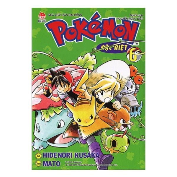 Pokemon - Tập 6