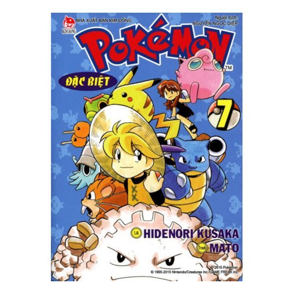 Pokemon - Tập 7