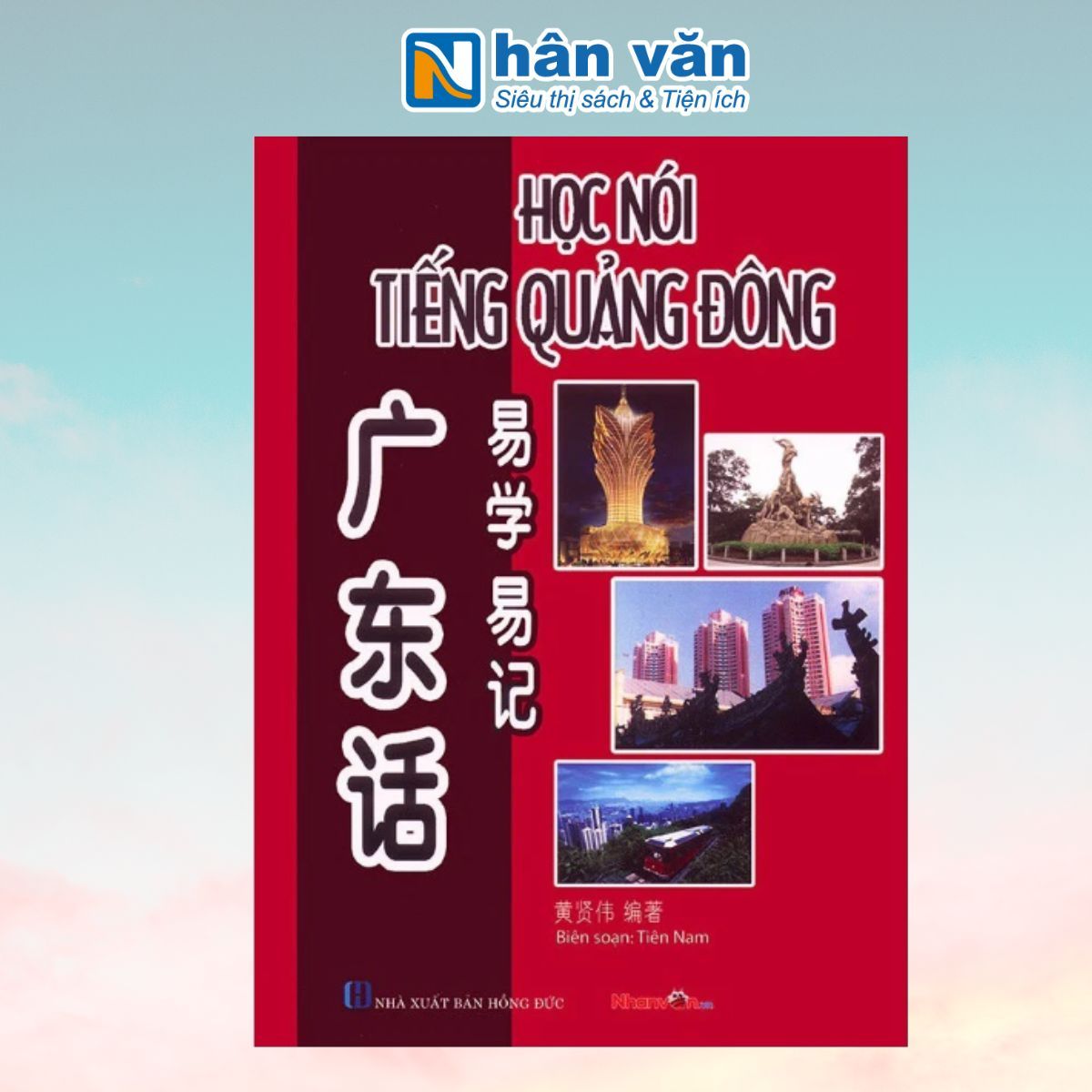 Học Nói Tiếng Quảng Đông