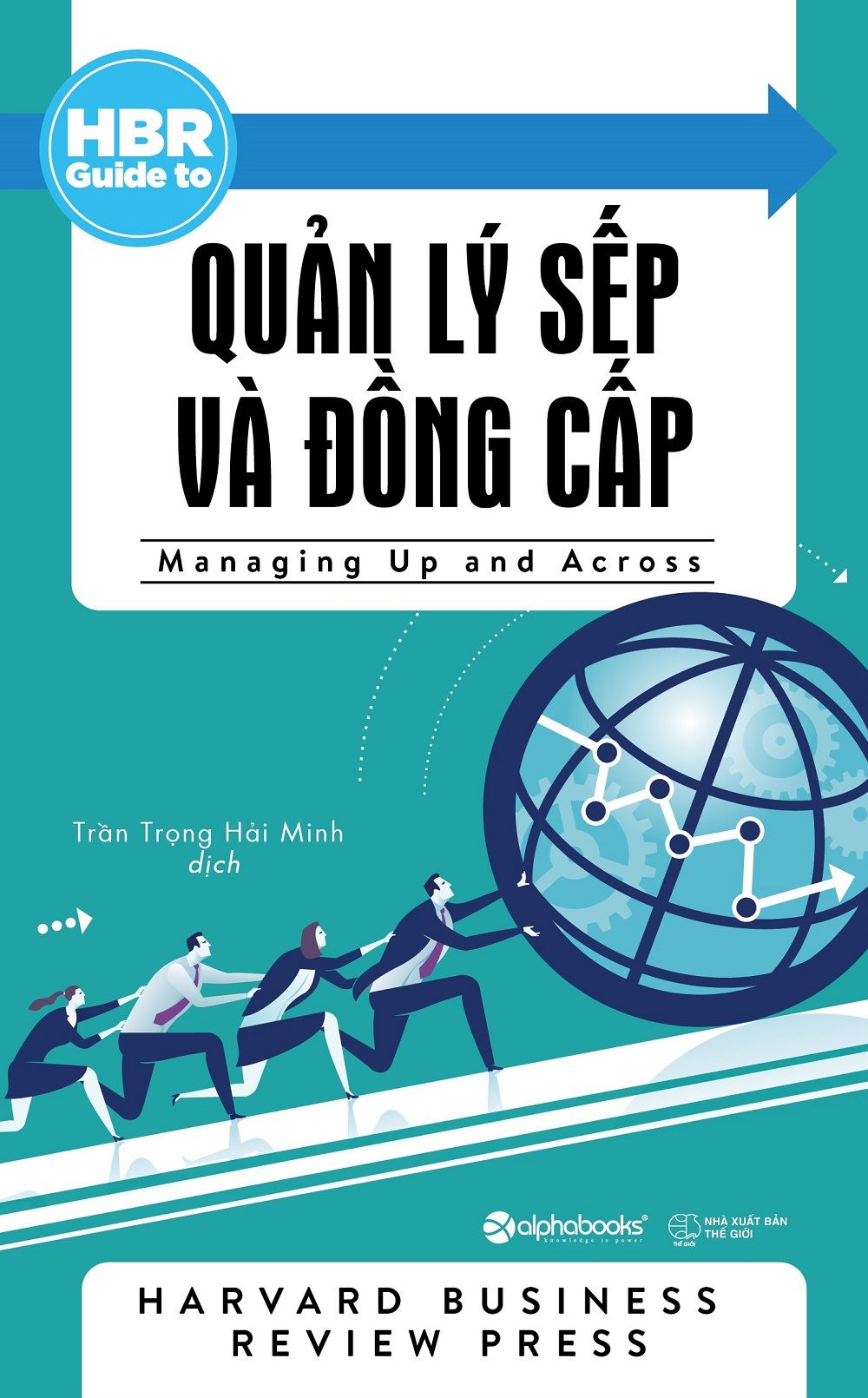 Quản lý sếp và đồng cấp
