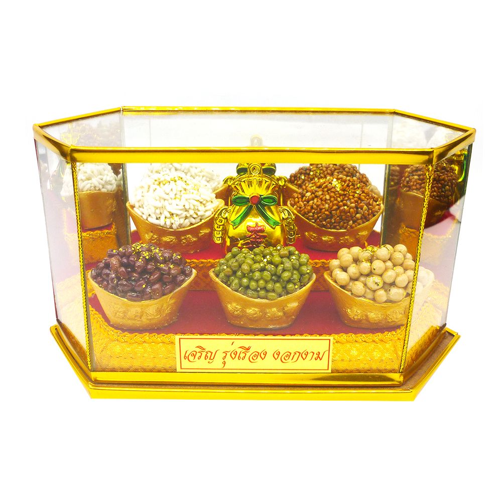 Quà Lưu Niệm 5 Loại Đậu Trung