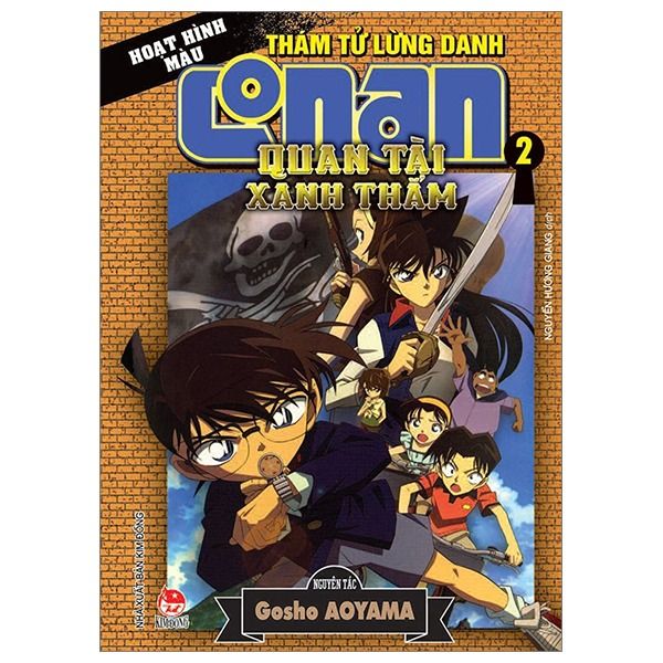 Thám Tử Lừng Danh Conan - Hoạt Hình Màu - Quan Tài Xanh Thẳm - Tập 2