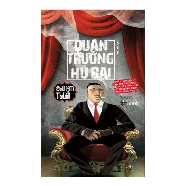 Quan Trường Hủ Bại