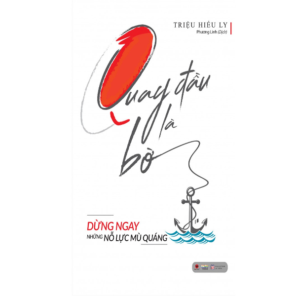 Quay Đầu Là Bờ