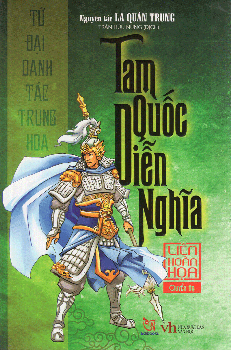 Truyện Tranh Tam Quốc Diễn Nghĩa (Quyển Hạ) - Tứ Đại Danh Tác Trung Hoa - Liên Hoàn Họa