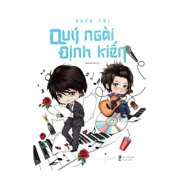 Qúy Ngài Định Kiến