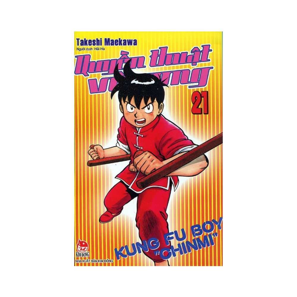 Quyền Thuật Vô Song - Tập 21