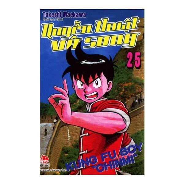 Quyền Thuật Vô Song - Tập 25