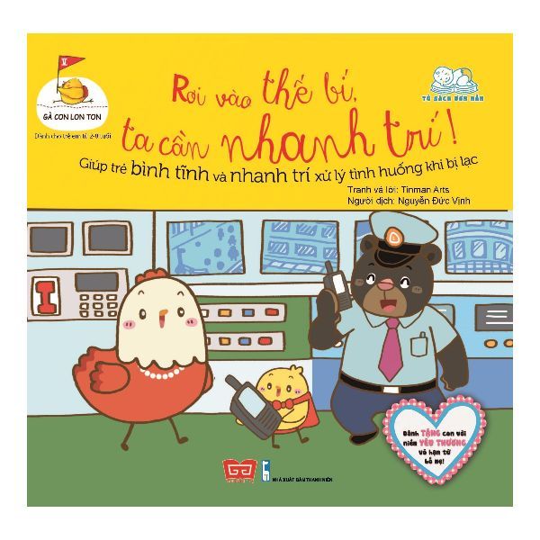 Rơi Vào Thế Bí, Ta Cần Nhanh Trí
