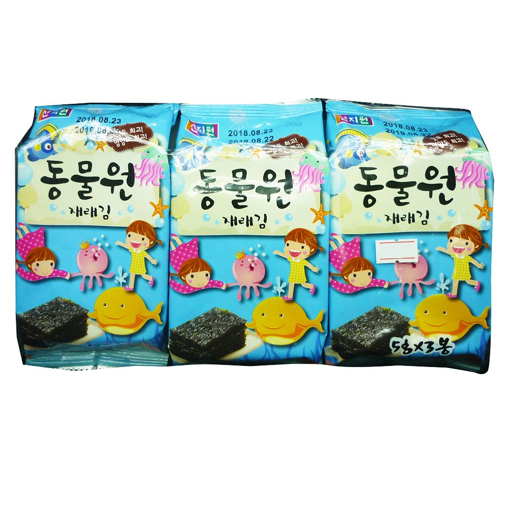 Rong Biển Olive Vườn Thú (15g)