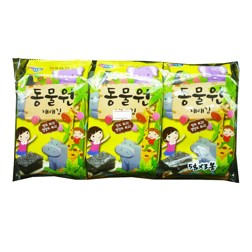 Rong Biển Olive Vườn Thú (15g)