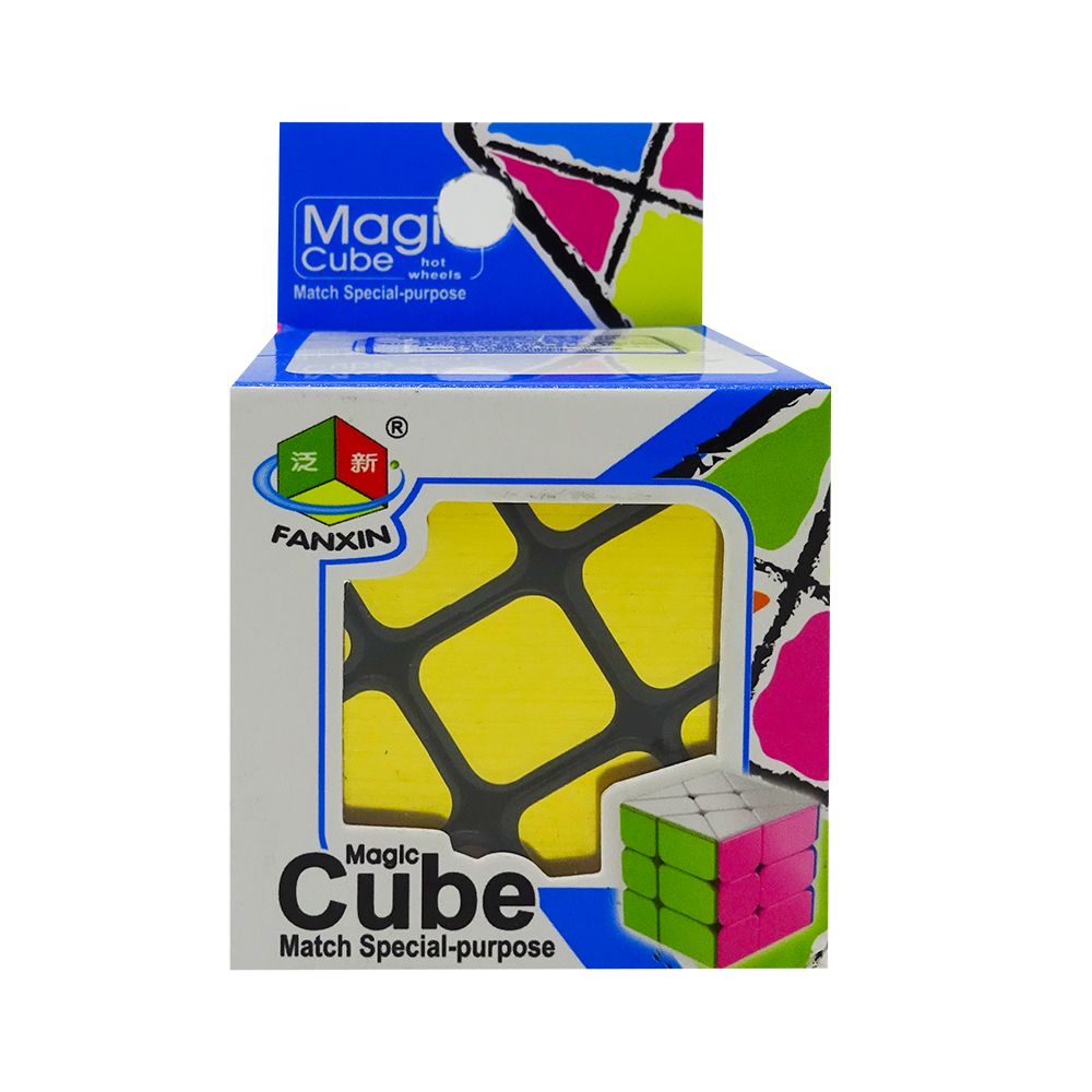 Rubik Phong Hỏa Luân Bạc 3.H57
