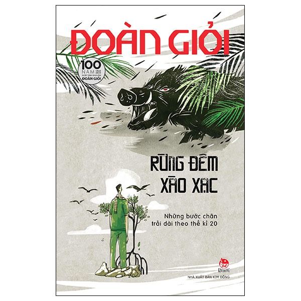 Rừng Đêm Xào Xạc (Tái Bản 2025)