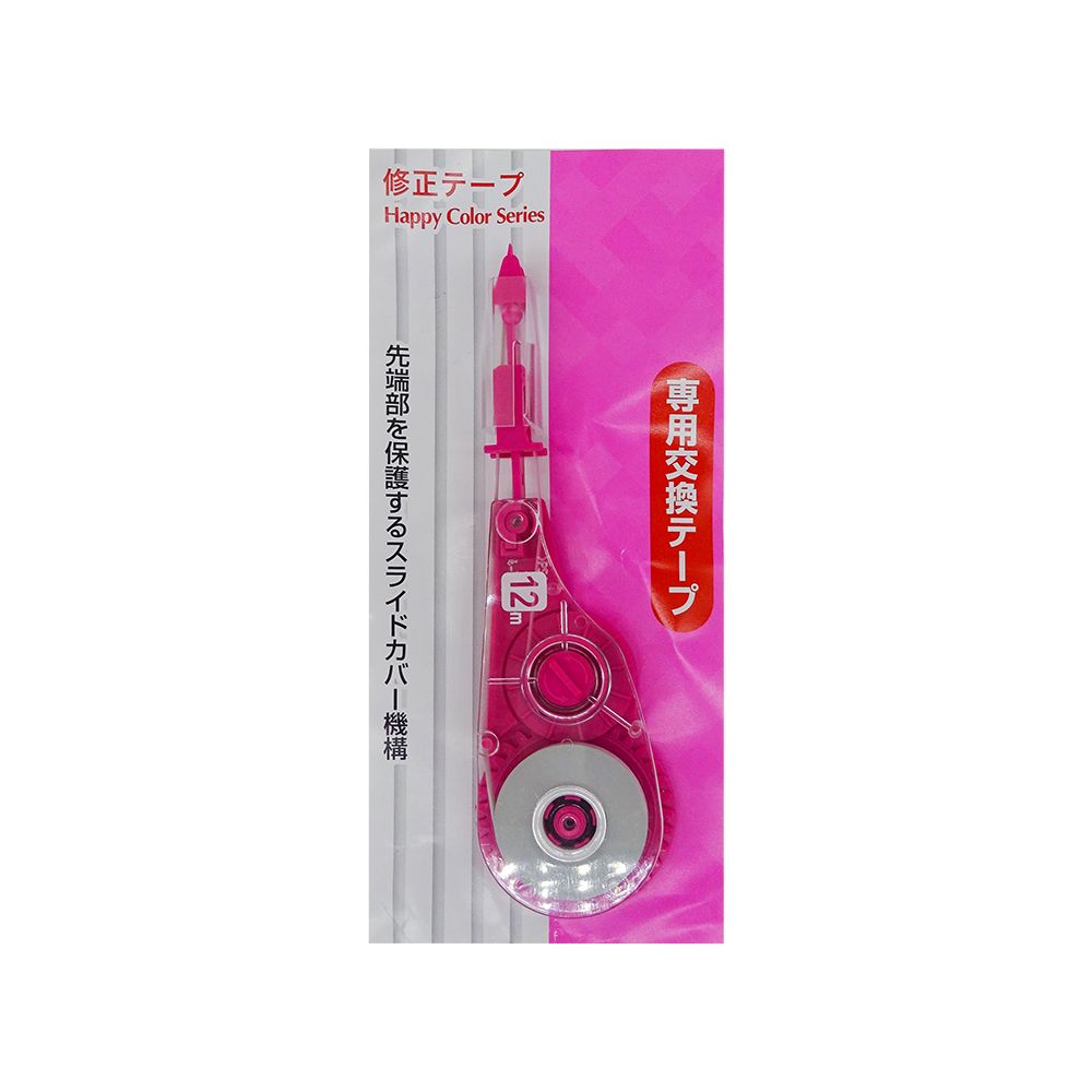 Ruột Băng Xóa Plus Whiper V271