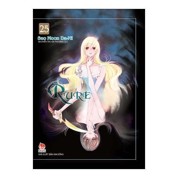Rure - Tập 25