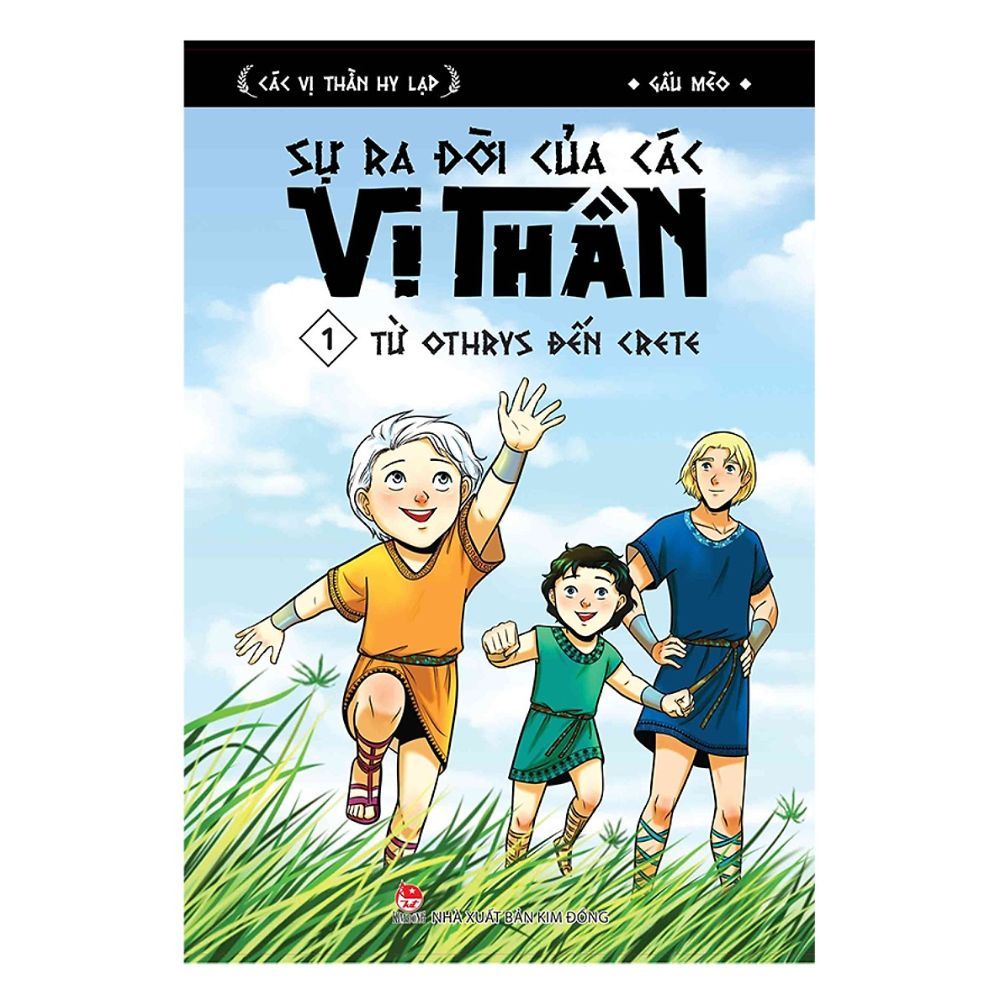 Sự Ra Đời Của Các Vị Thần - Tập 1: Từ Othrys Đến Crete