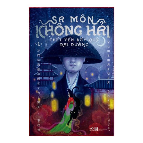 Sa Môn không Hải Thết Yến Bầy Qủy Đại Đường