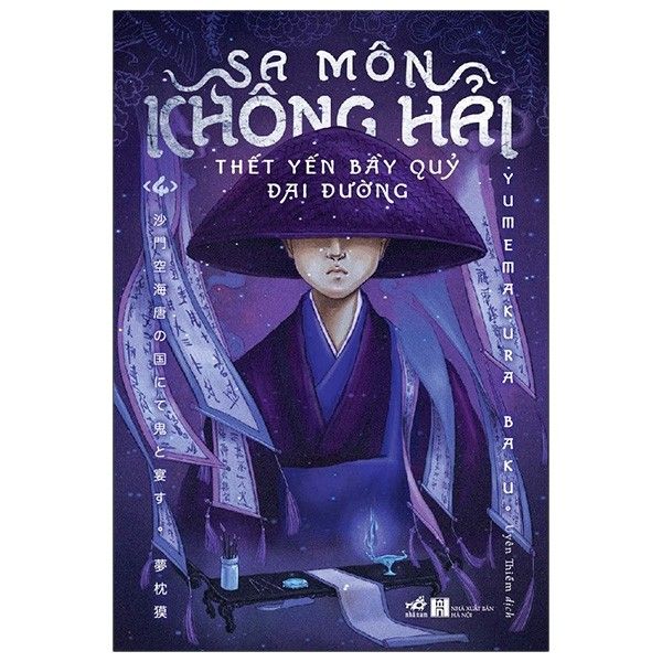 Sa Môn Không Hải Thiết Yến Bầy Quỷ Đại Đường Tập 4