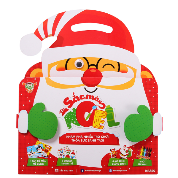 NE17-KB355 Sắc màu Noel
