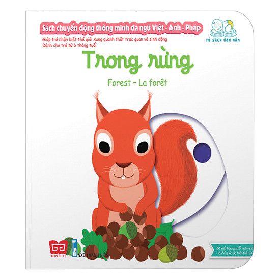 Sách Chuyển Động Thông Minh Đa Ngữ Việt - Anh - Pháp: Trong Rừng