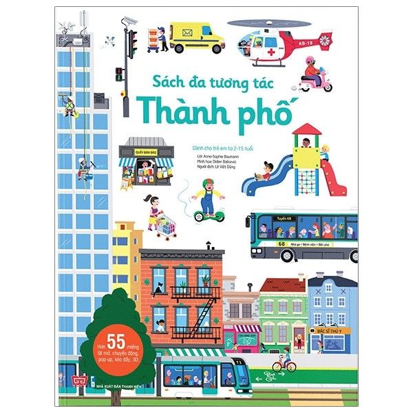 Sách đa tương tác - Thành phố