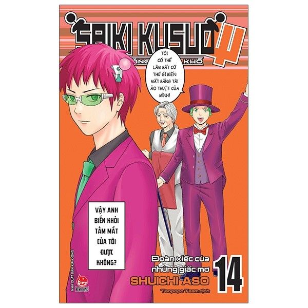 Saiki Kusuo - Kẻ Siêu Năng Khốn Khổ - Tập 14 - Đoàn Xiếc Của Những Giấc Mơ