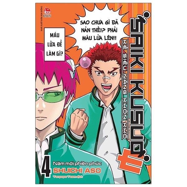 Saiki Kusuo - Kẻ siêu năng khốn khổ - Tập 4