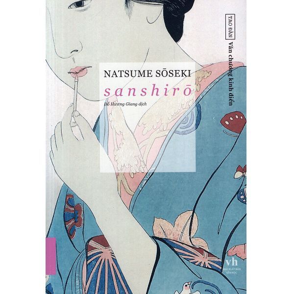 Sanshirō