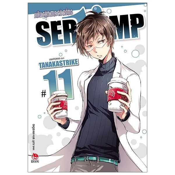 Servamp - Hầu cận ma cà rồng Tập 11