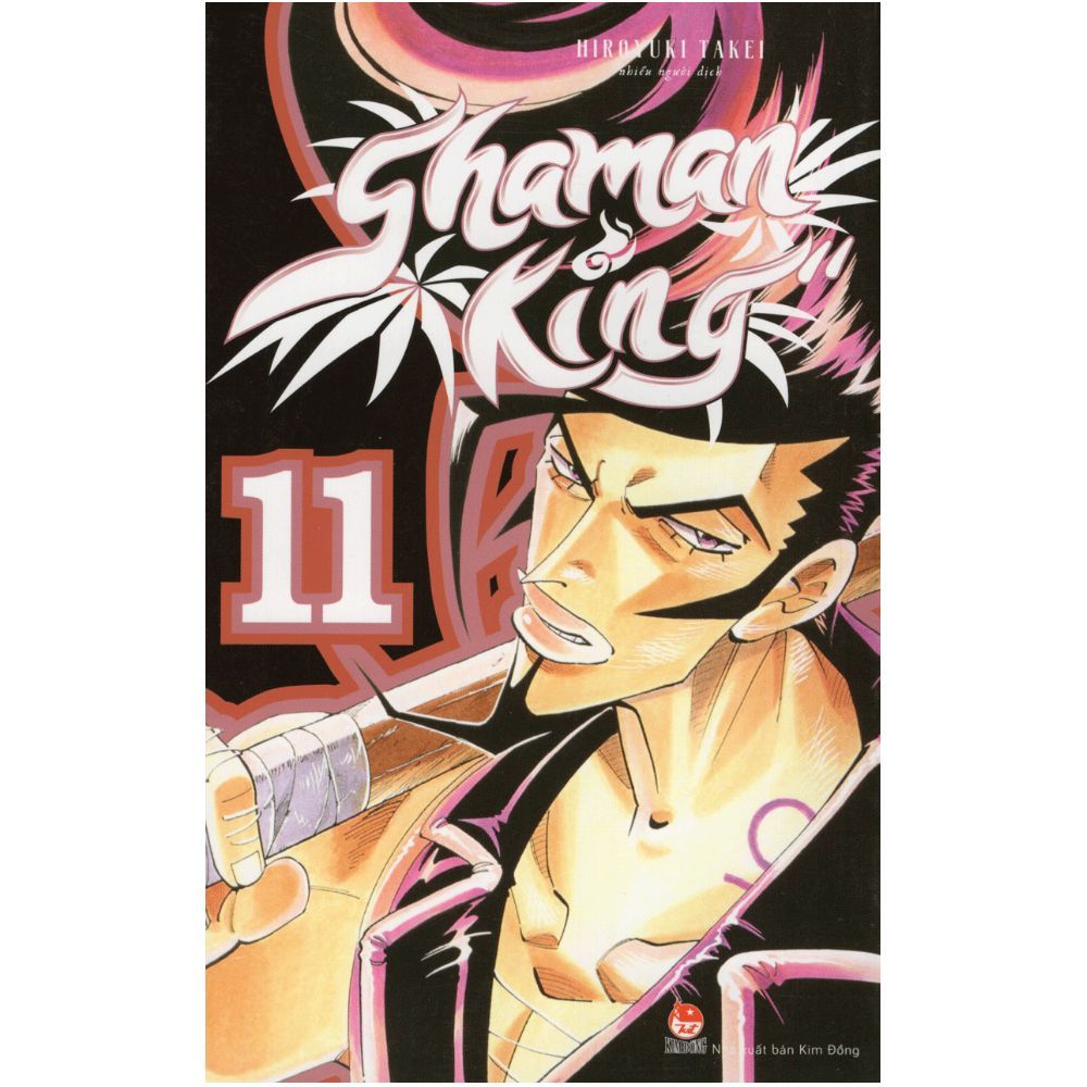 Shaman King (Tập 11)