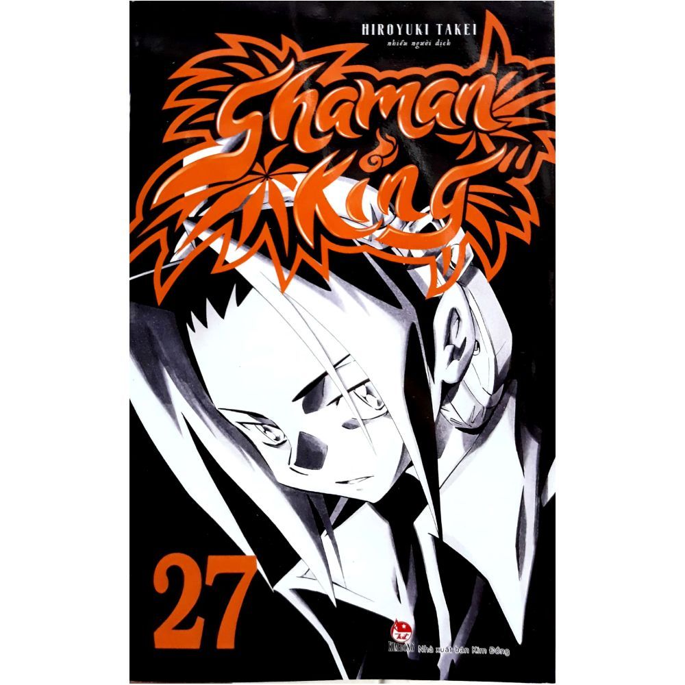 Shaman King (Tập 27)