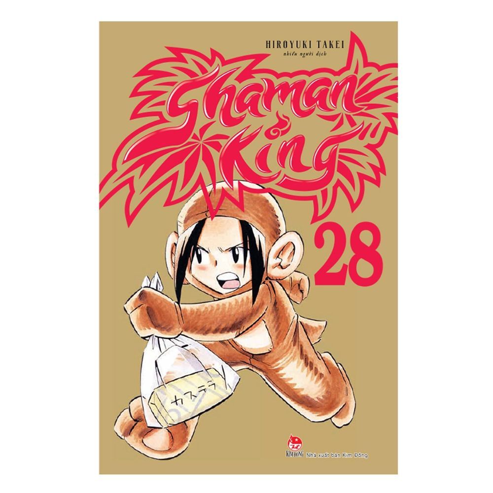Shaman King (Tập 28)