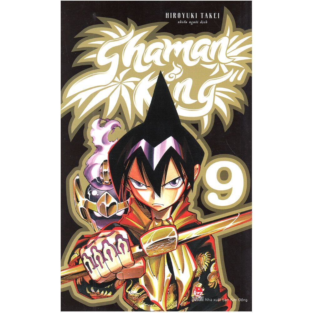 Shaman King (Tập 9)
