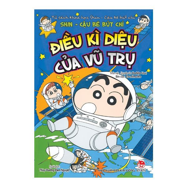 Shin - Cậu Bé Bút Chì: Điều Kì Diệu Của Vũ Trụ