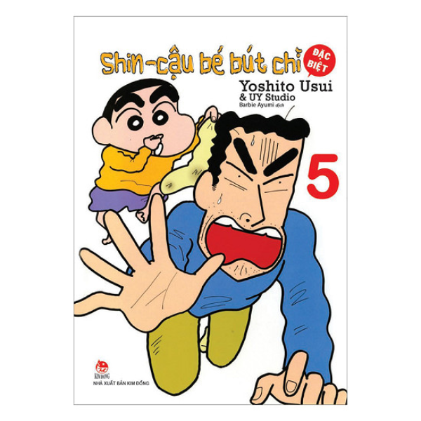 Shin - cậu bé bút chì (bộ đặc biệt) T5