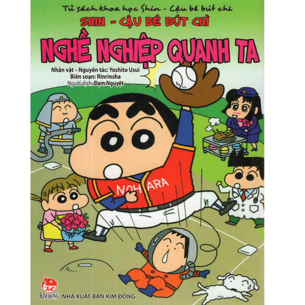 Shin - Cậu bé Bút Chì - Nghề Nghiệp Quanh Ta