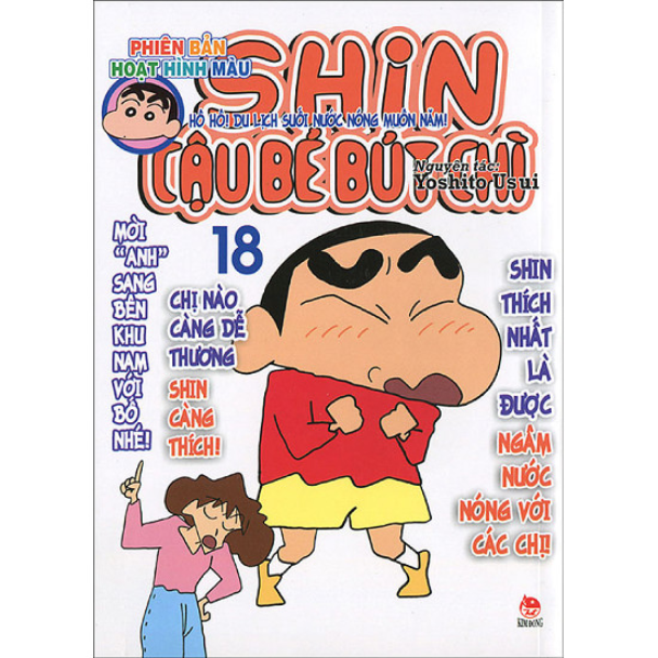 Shin Cậu Bé Bút Chì - Phiên Bản Hoạt Hình Màu - Tập 18
