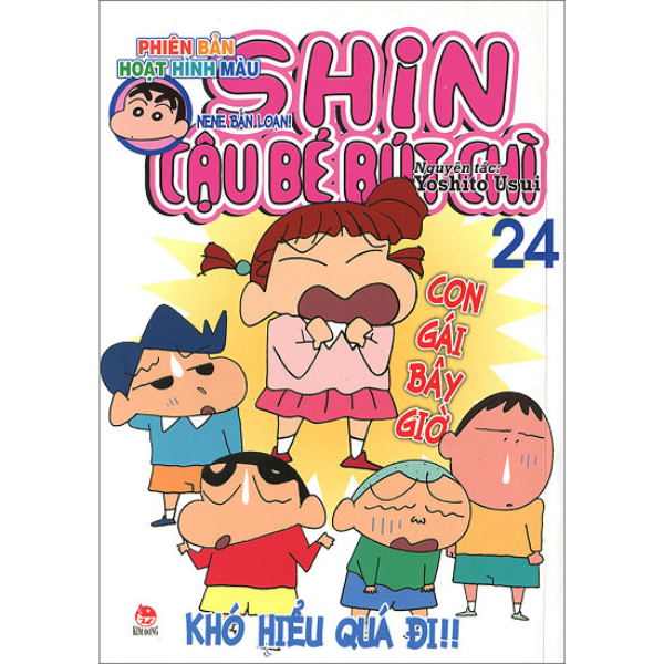Shin Cậu Bé Bút Chì - Phiên Bản Hoạt Hình Màu - Tập 24