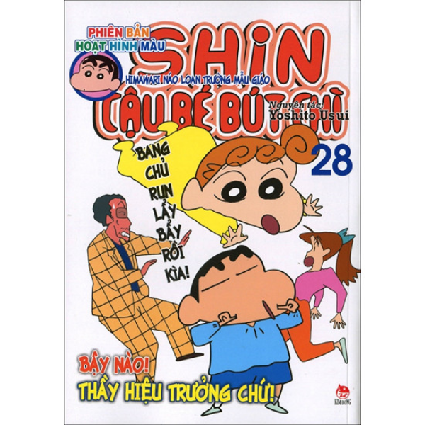 Shin Cậu Bé Bút Chì - Phiên Bản Hoạt Hình Màu - Tập 28