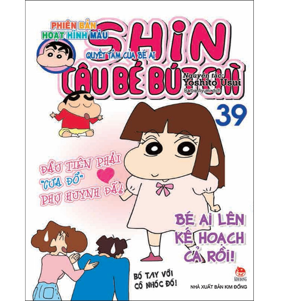 Shin-cậu bé bút chì màu T39